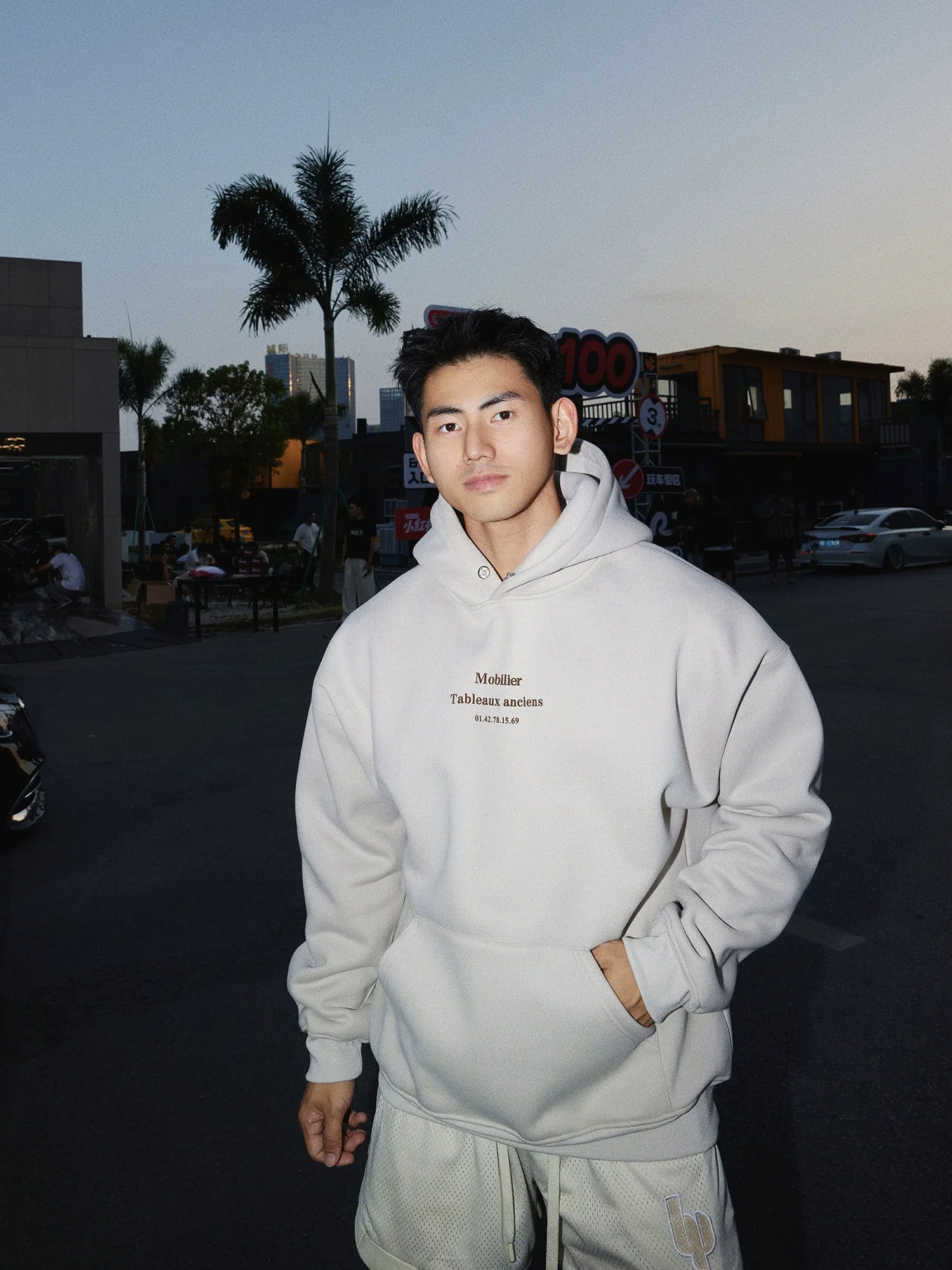 Simple Text Beige Hoodie Sweatshirt