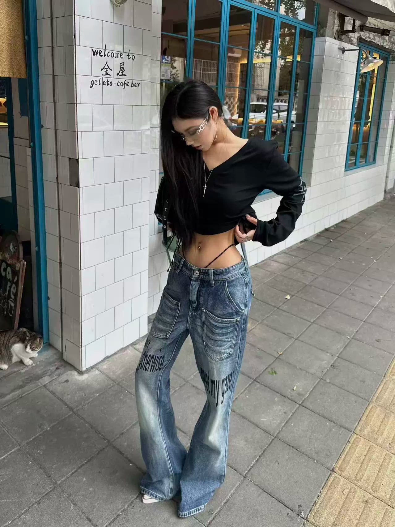 Gaze Trigger Slogan Flare Jeans