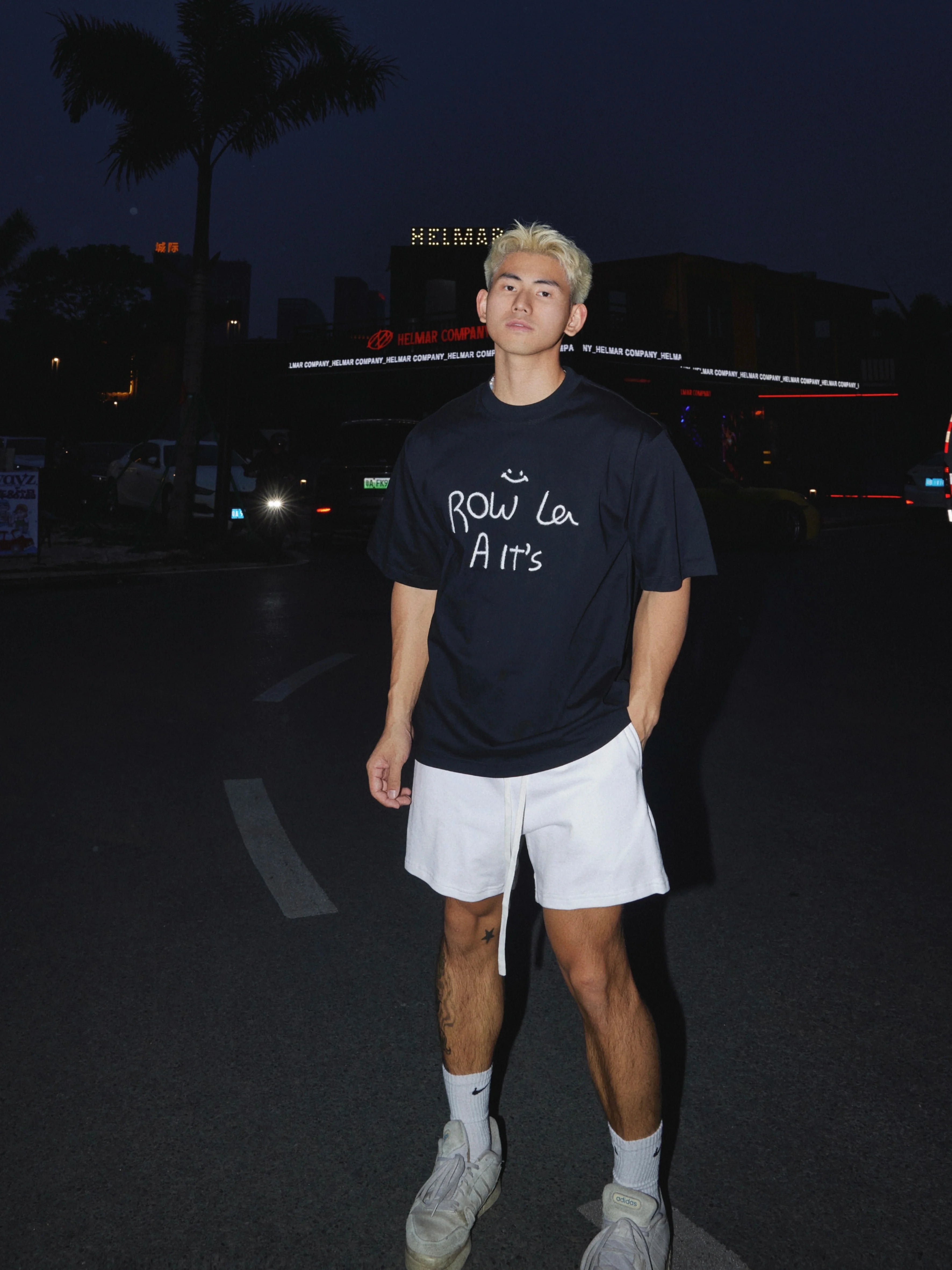 Drawstring Athletic Shorts