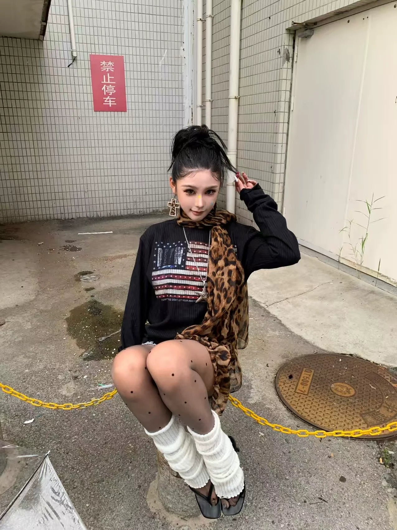 Liberty Stripe Anthem Longsleeve