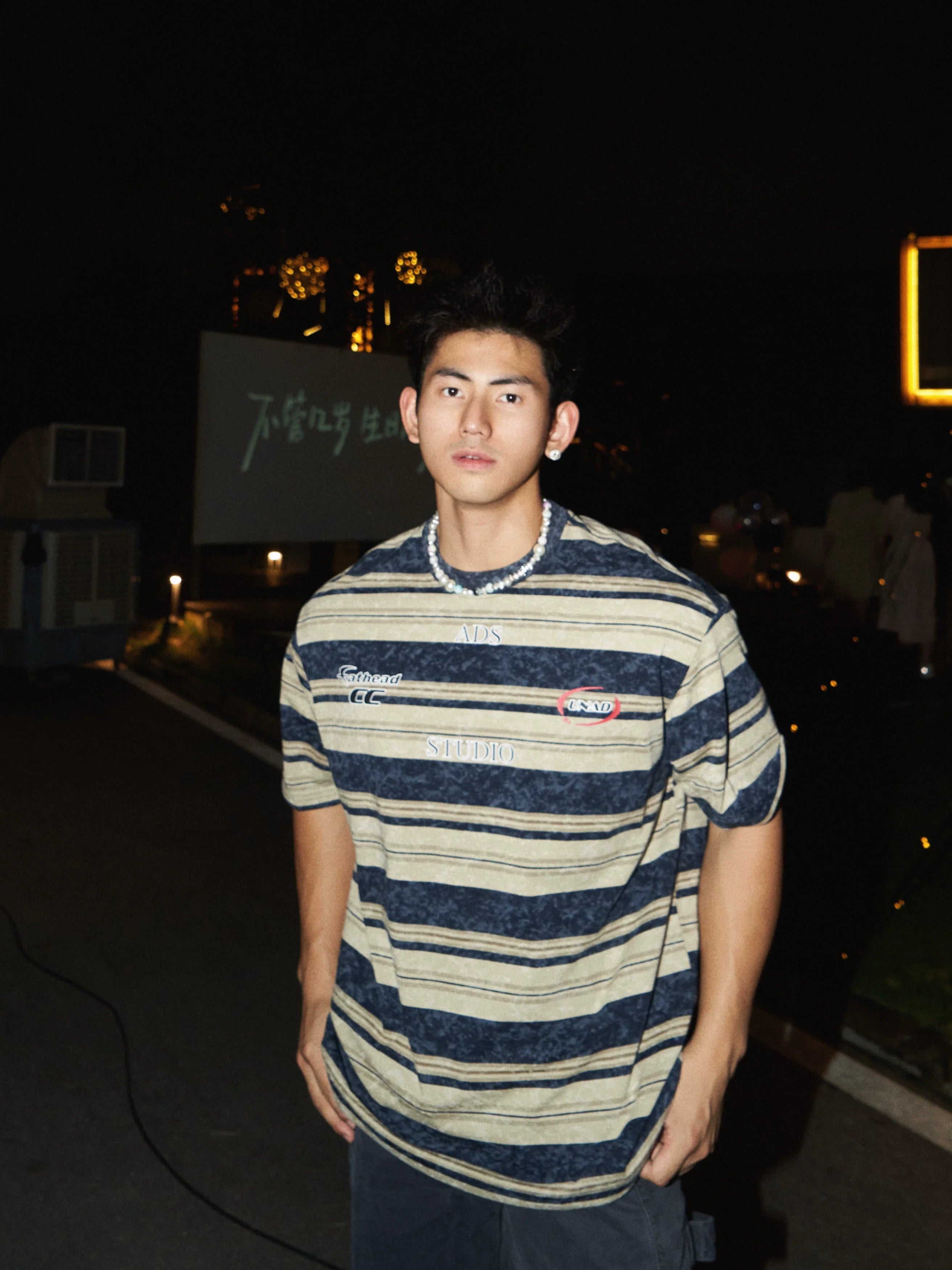 Vintage Stripe T-Shirt