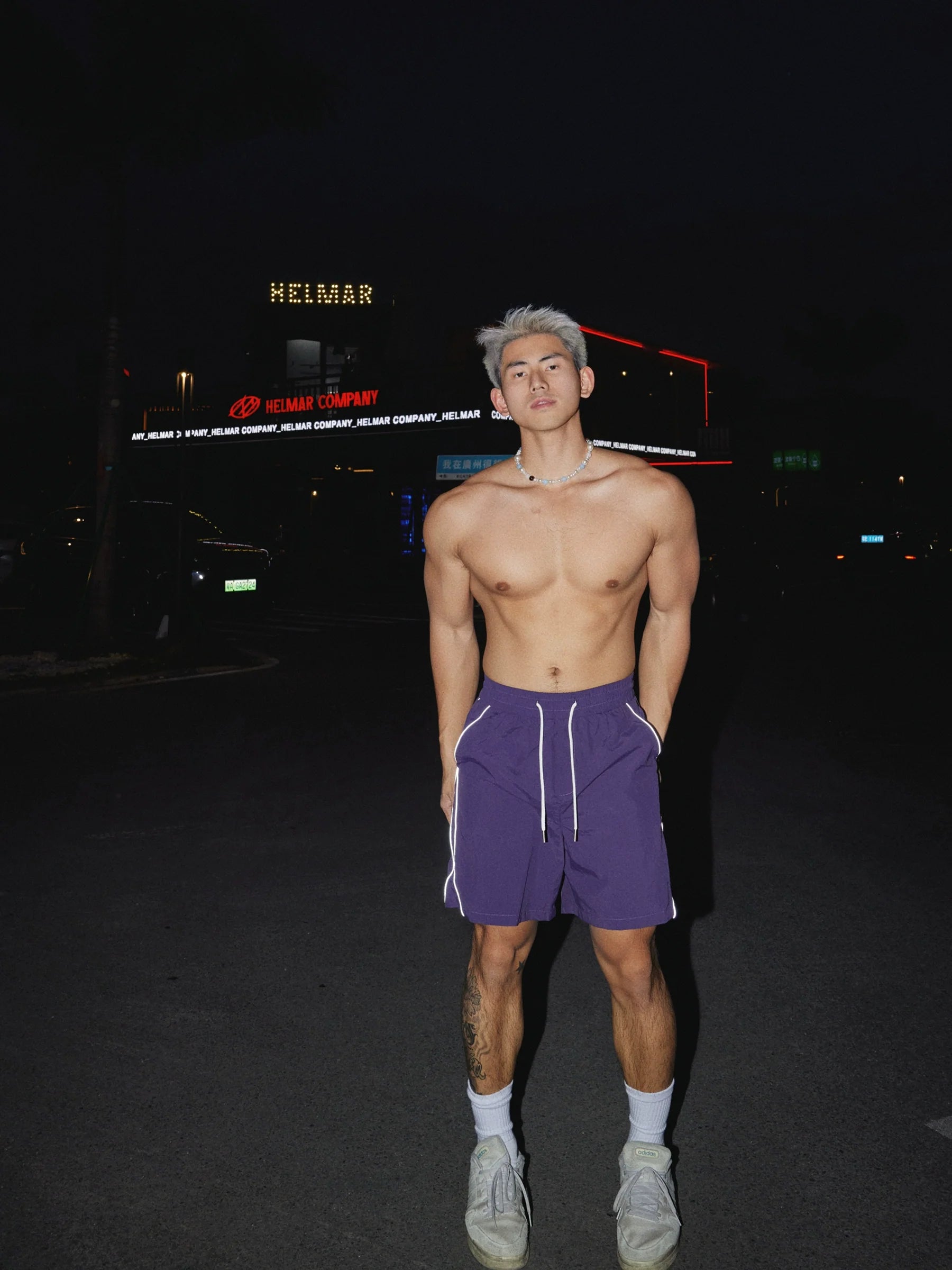 Reflective Stripe Swim Shorts