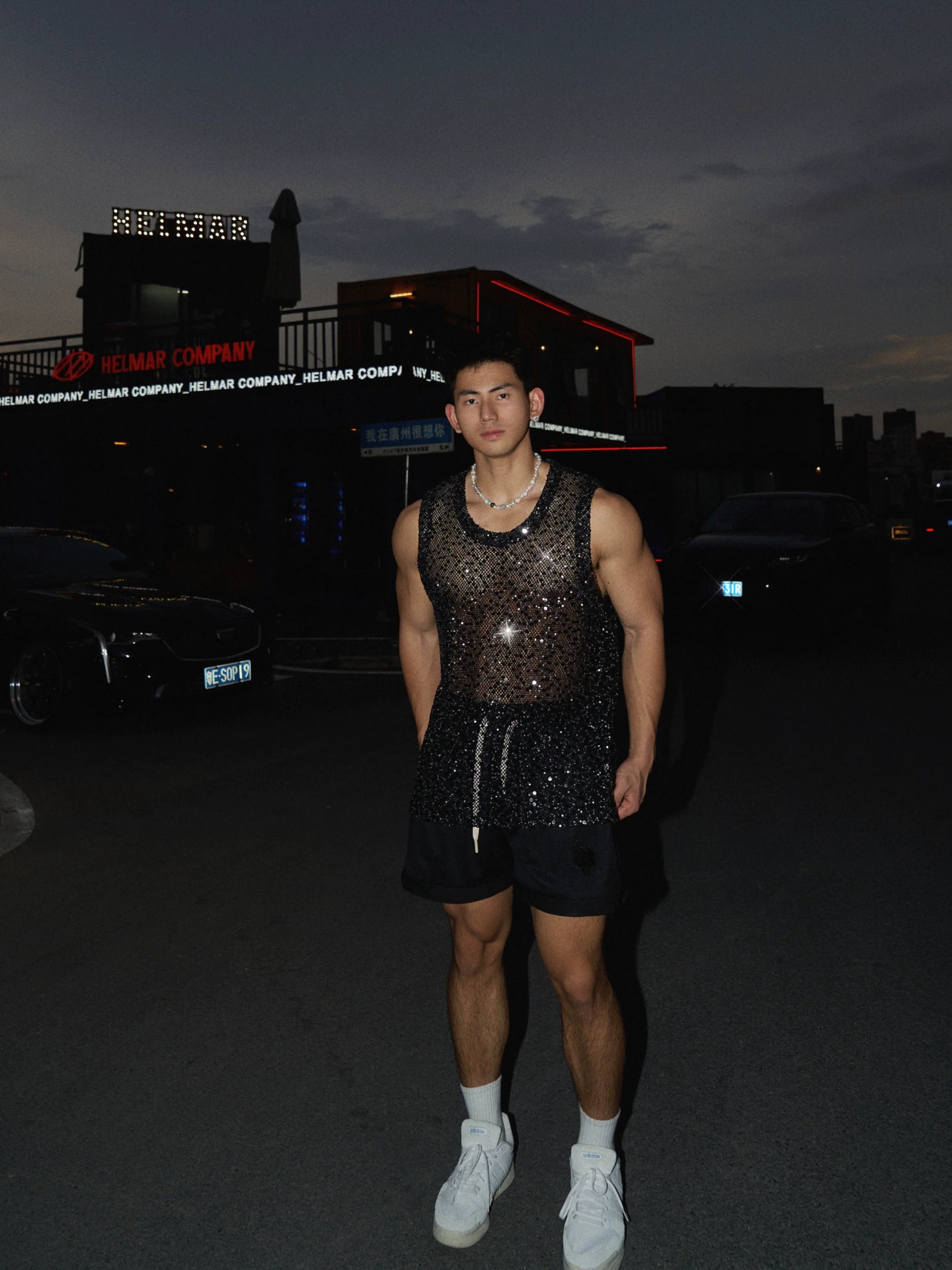 Sequin Athletic Tank Top