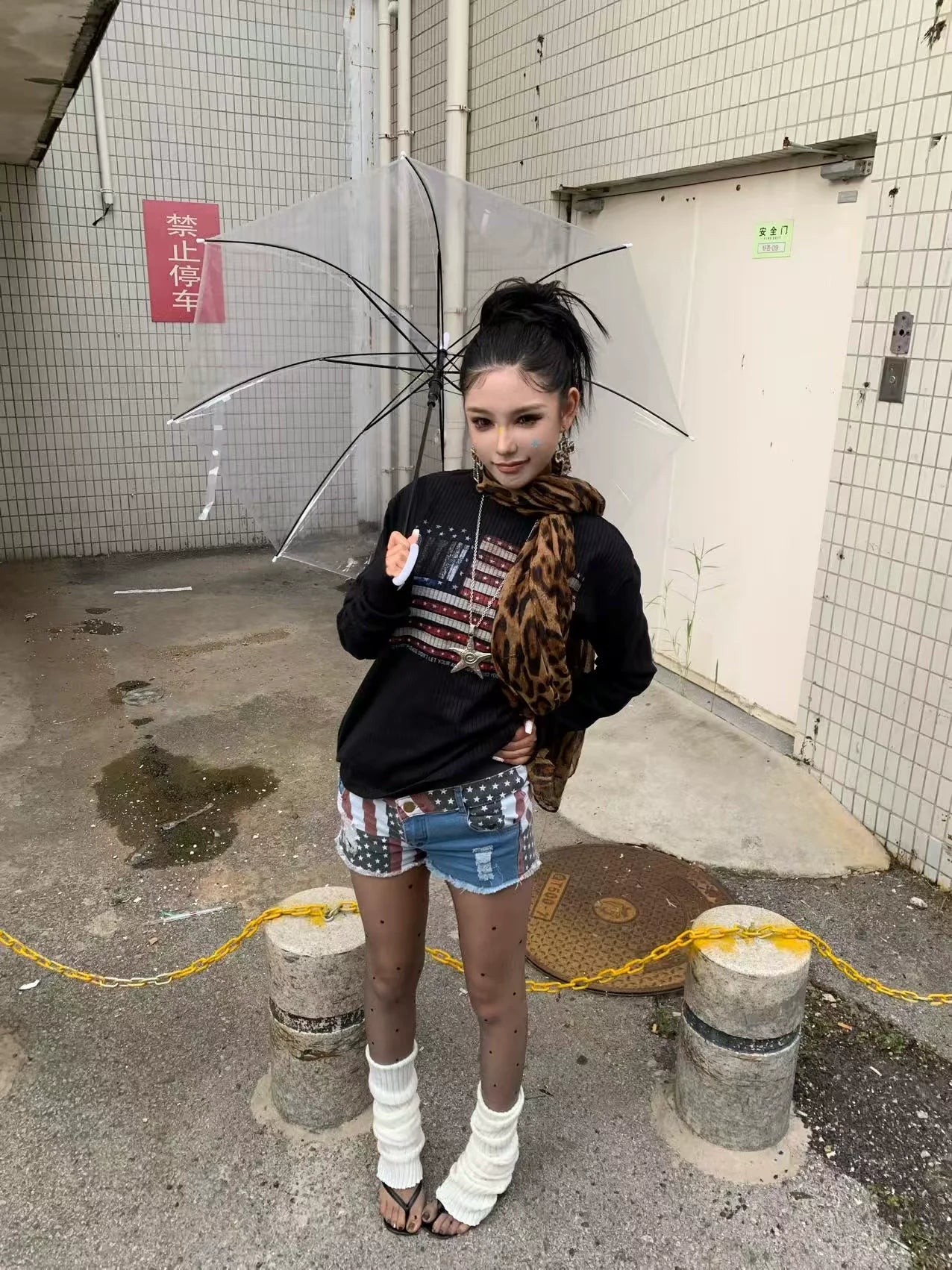 Liberty Stripe Anthem Longsleeve