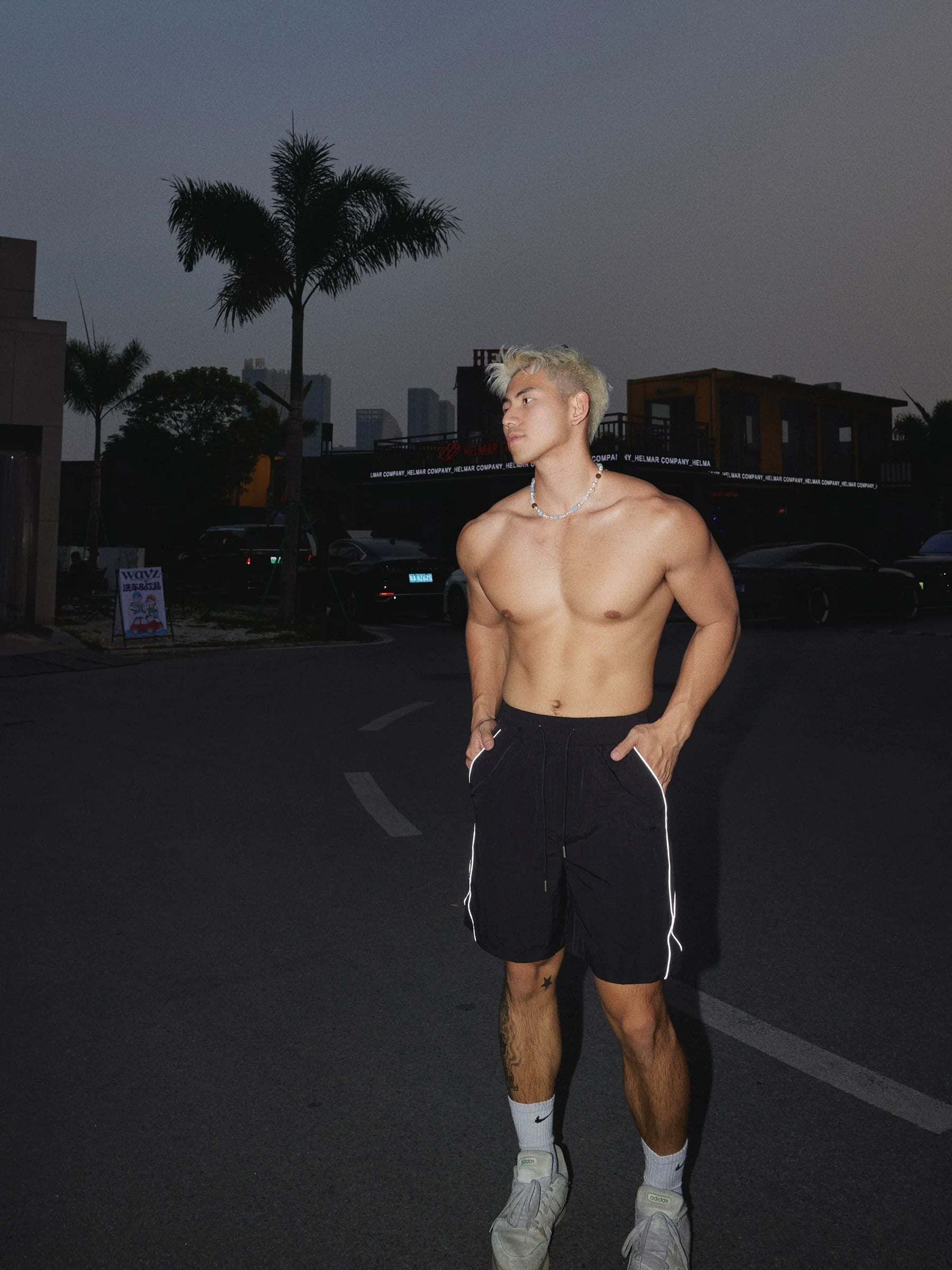 Reflective Stripe Swim Shorts