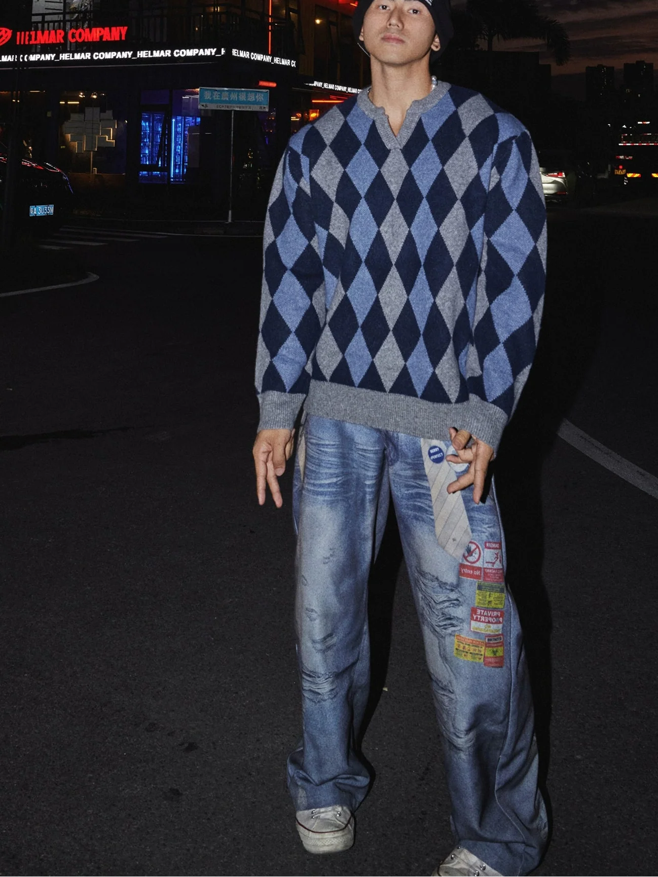 Caramel Frost Argyle Knit Sweater