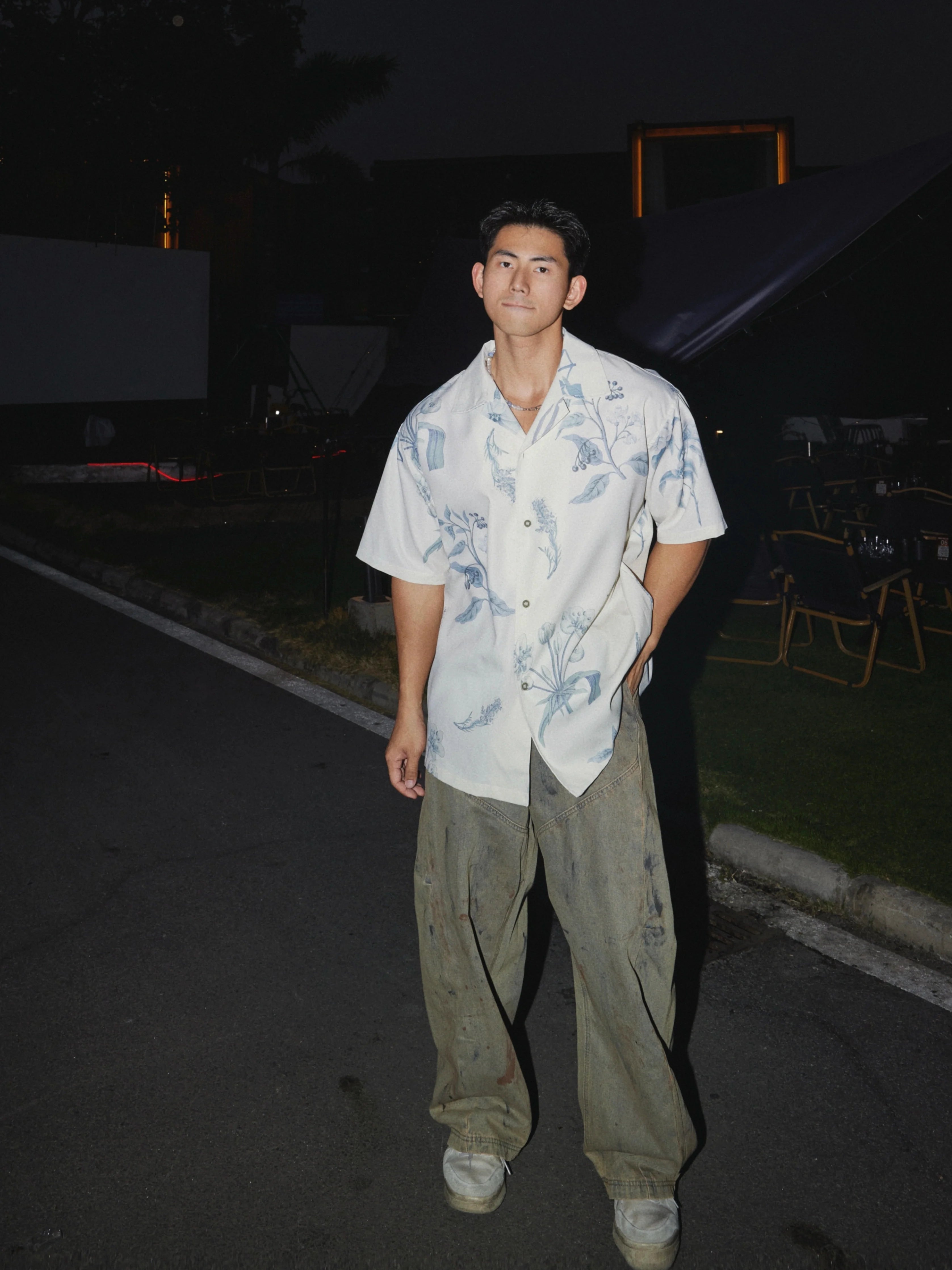 White Botanical Print Shirt