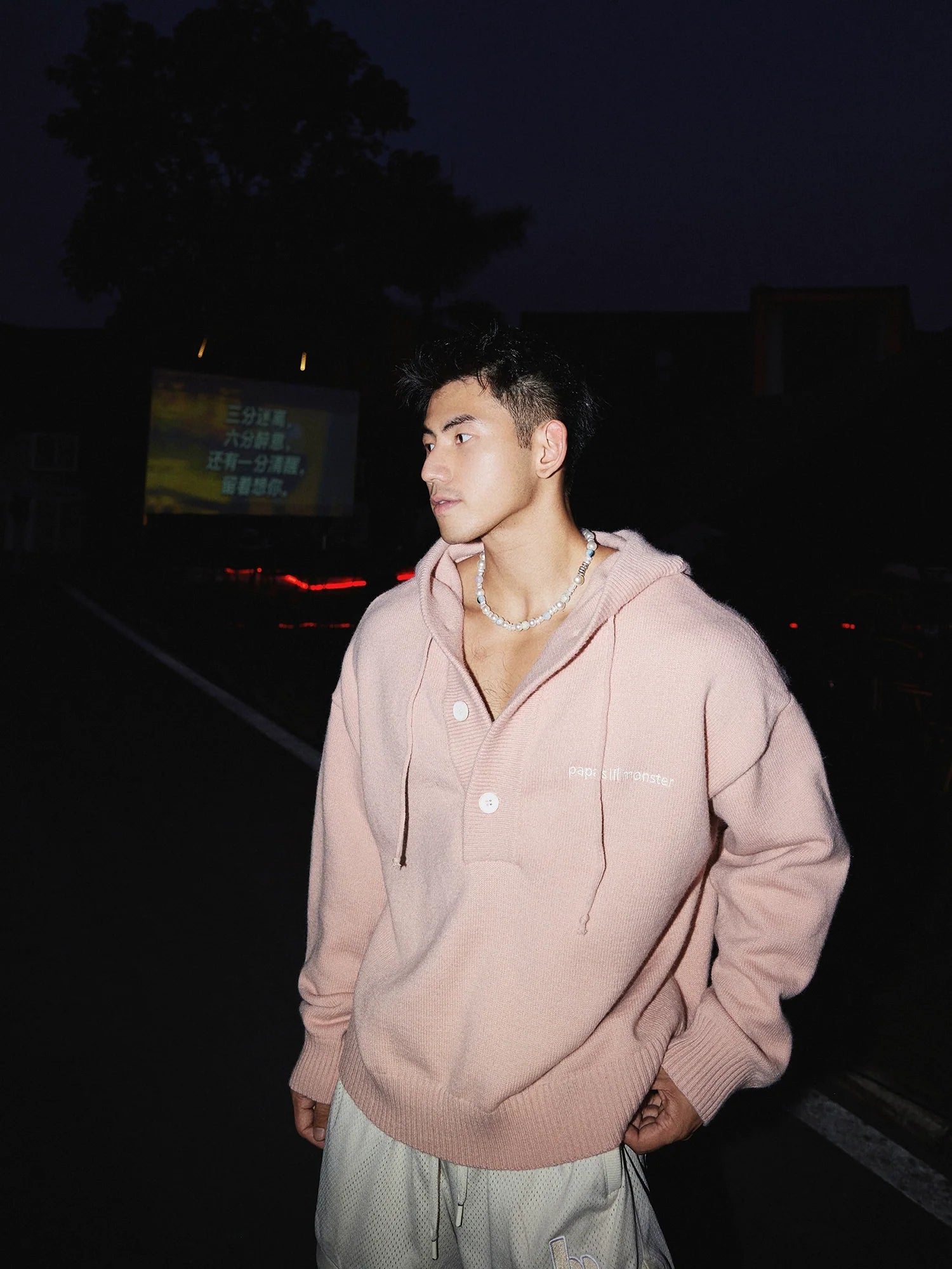 Blue Knit Hooded Henley Sweater