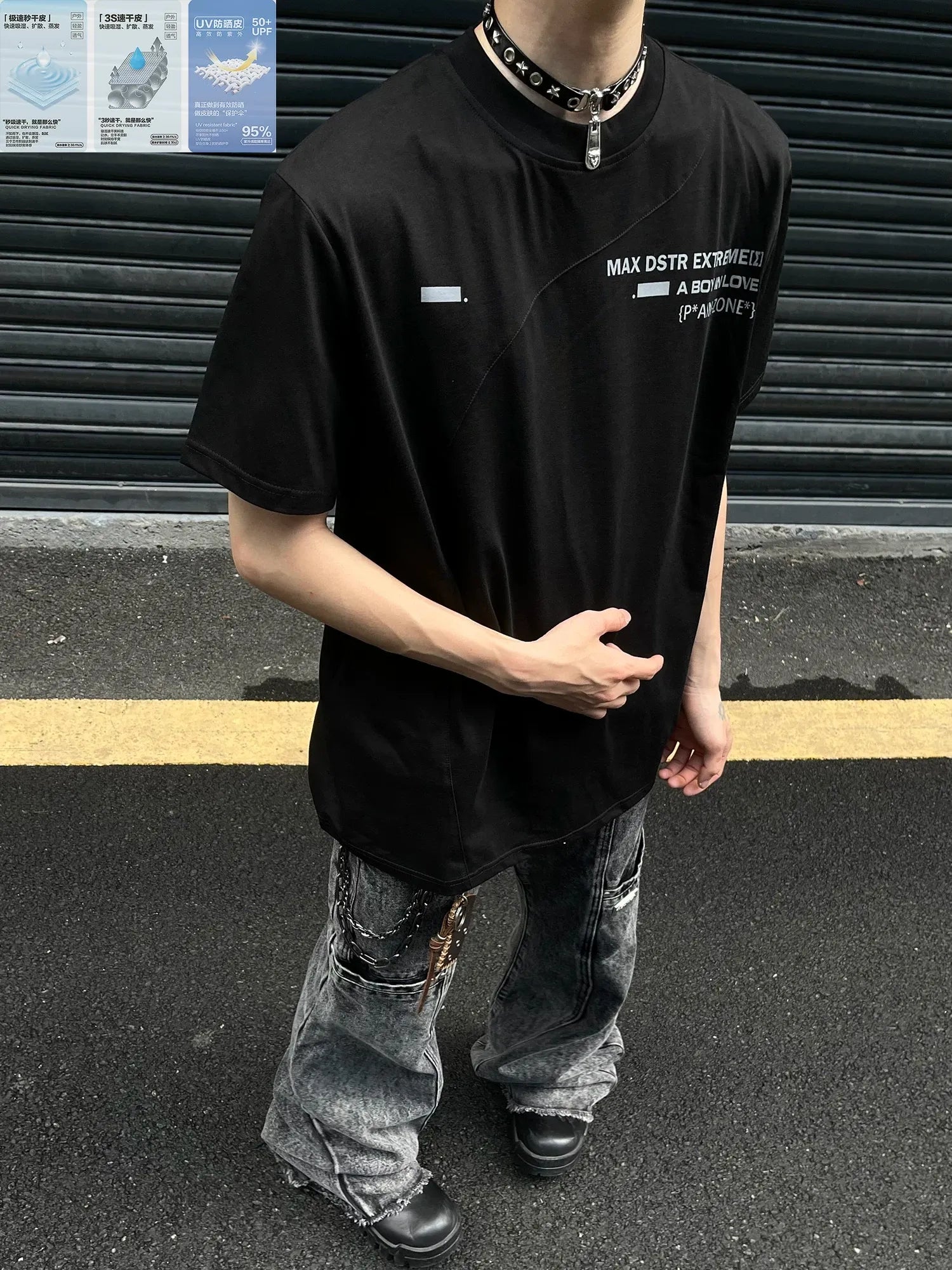 PREMIUMFITS-T-SHIRT046