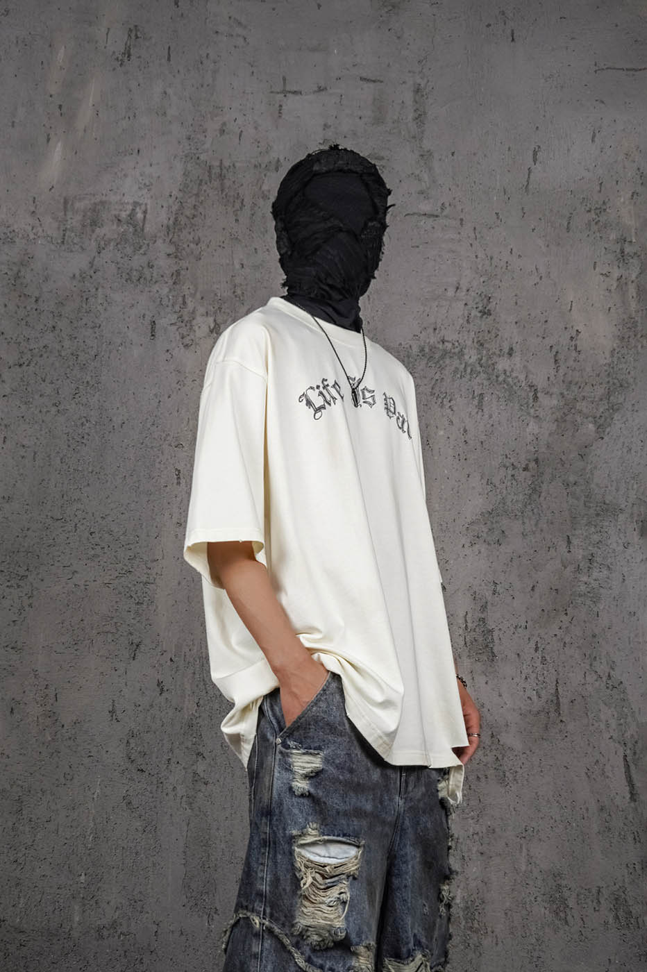 Life Is Pain 티셔츠