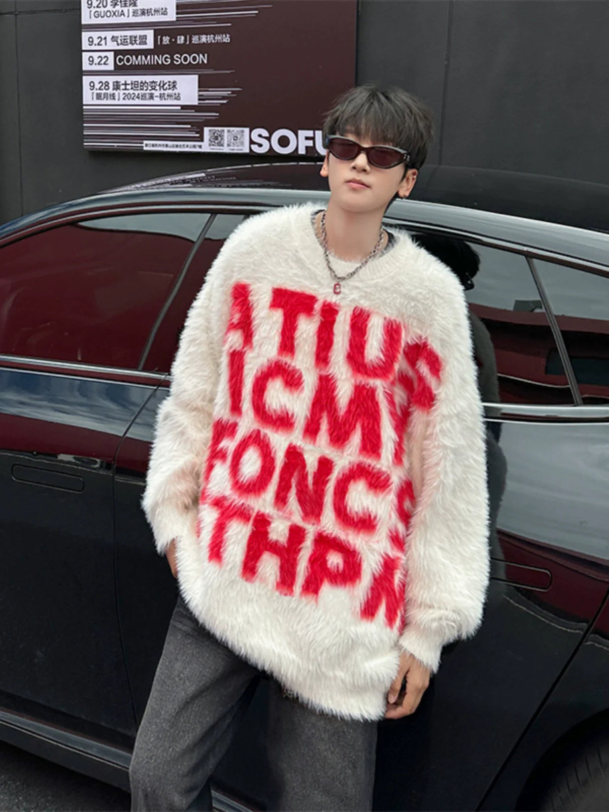 Fuzzy Sweater with Bold Lettering