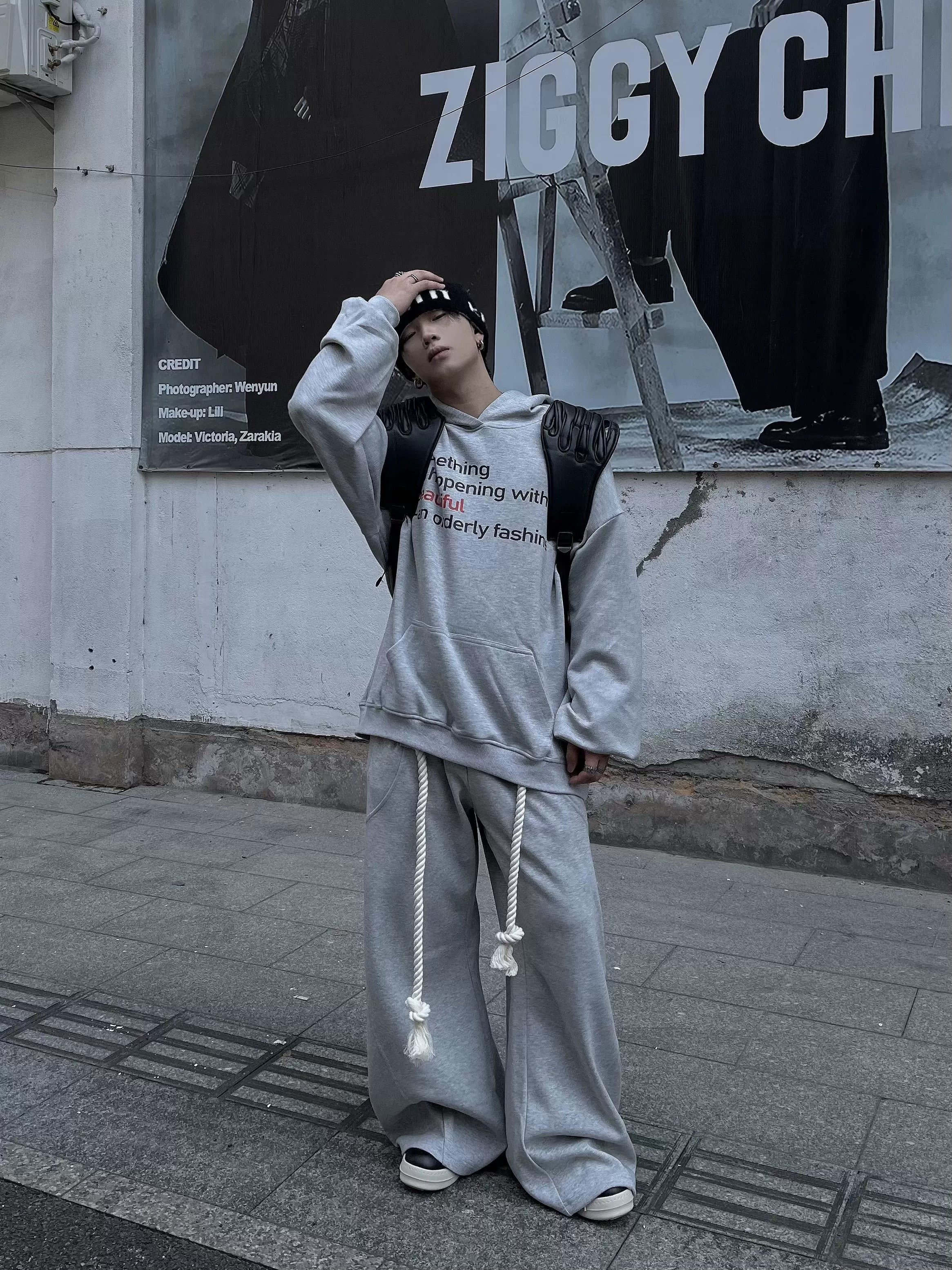 로프 드로스트링 그레이 와이드 레그 스웨트팬츠