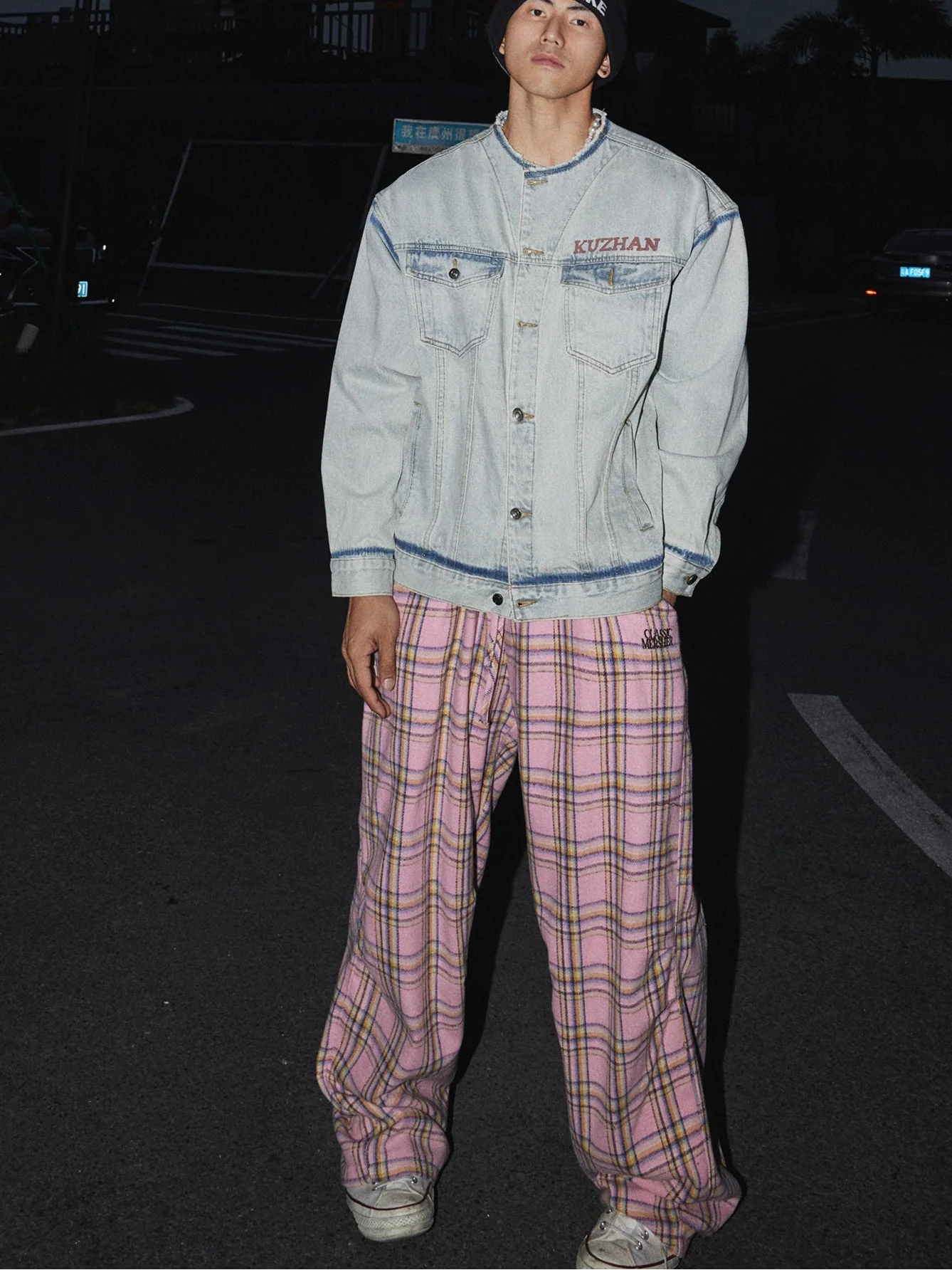 Skyline Fade Oversized Denim Jacket