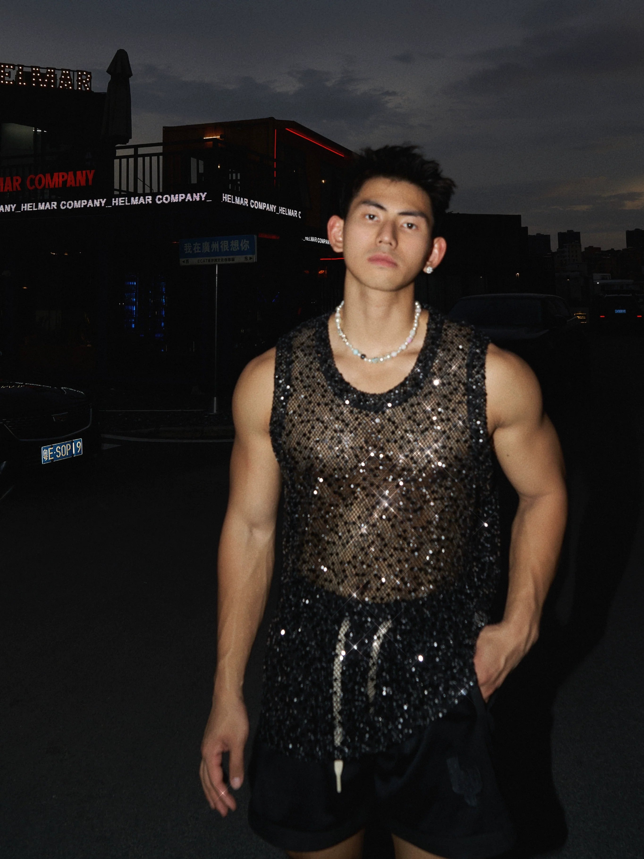 Sequin Athletic Tank Top