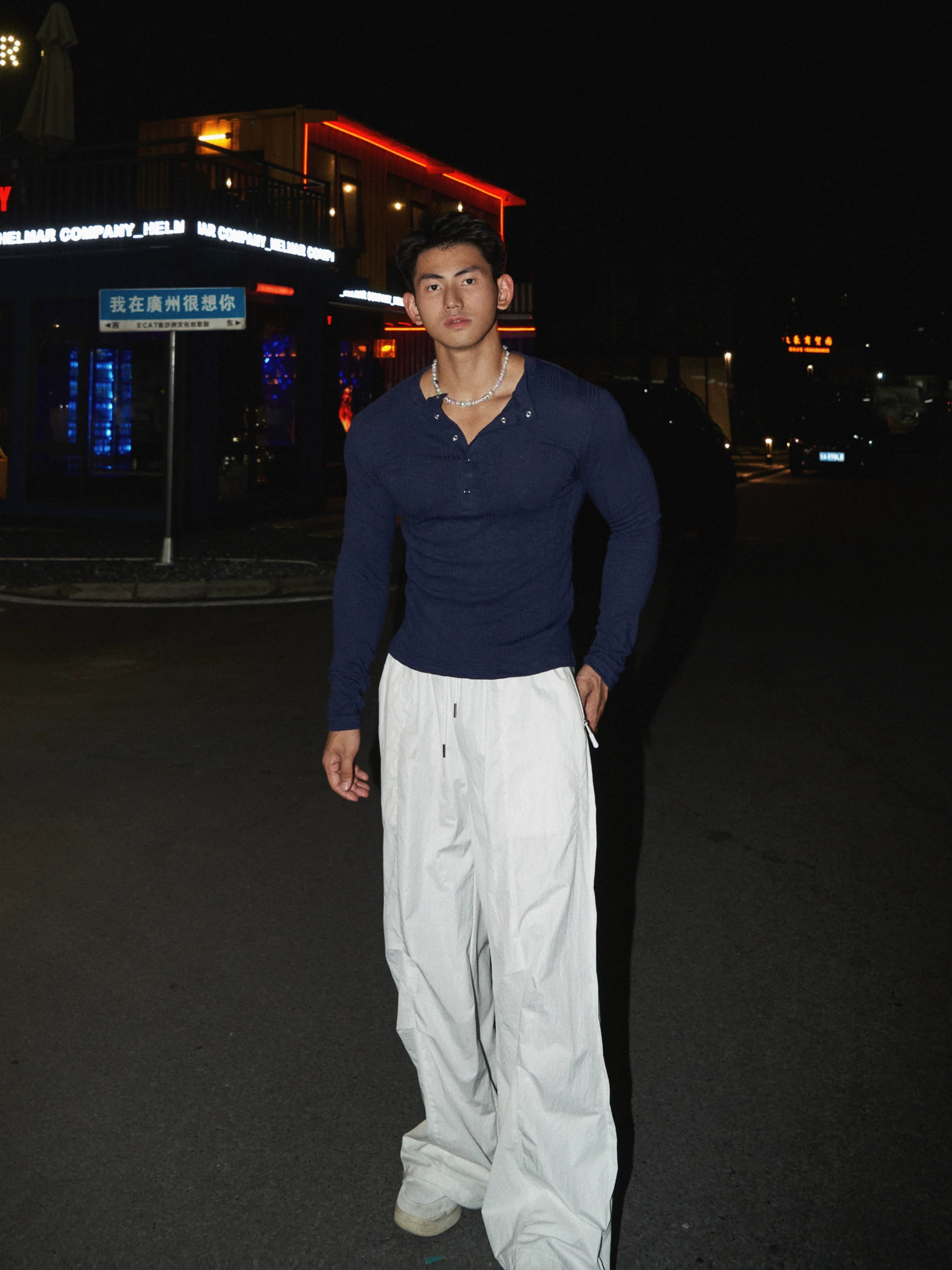 Simple Slim-Fit Solid Color Knit Shirt