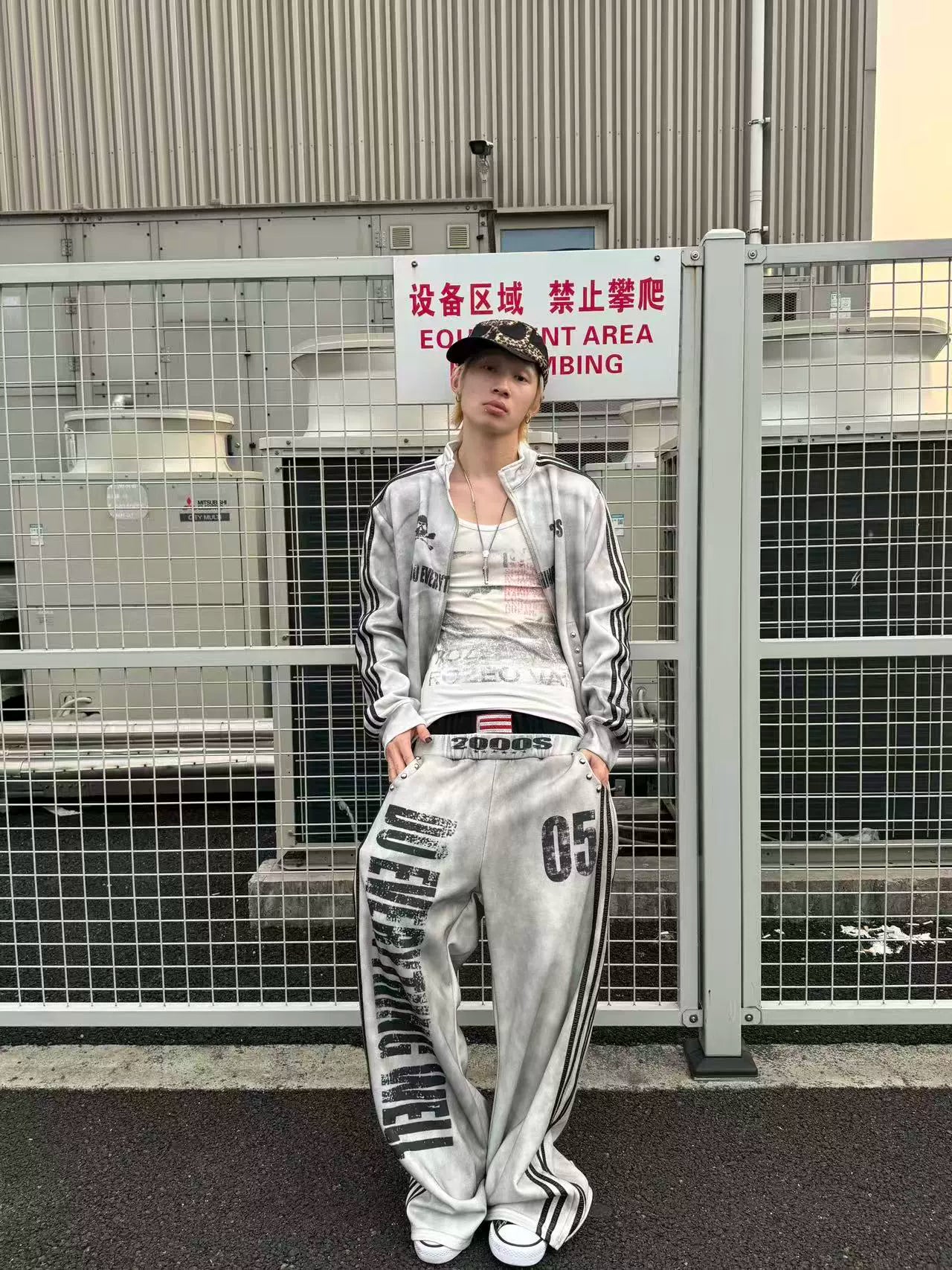 그런지 릴레이 2000년대 트랙 재킷