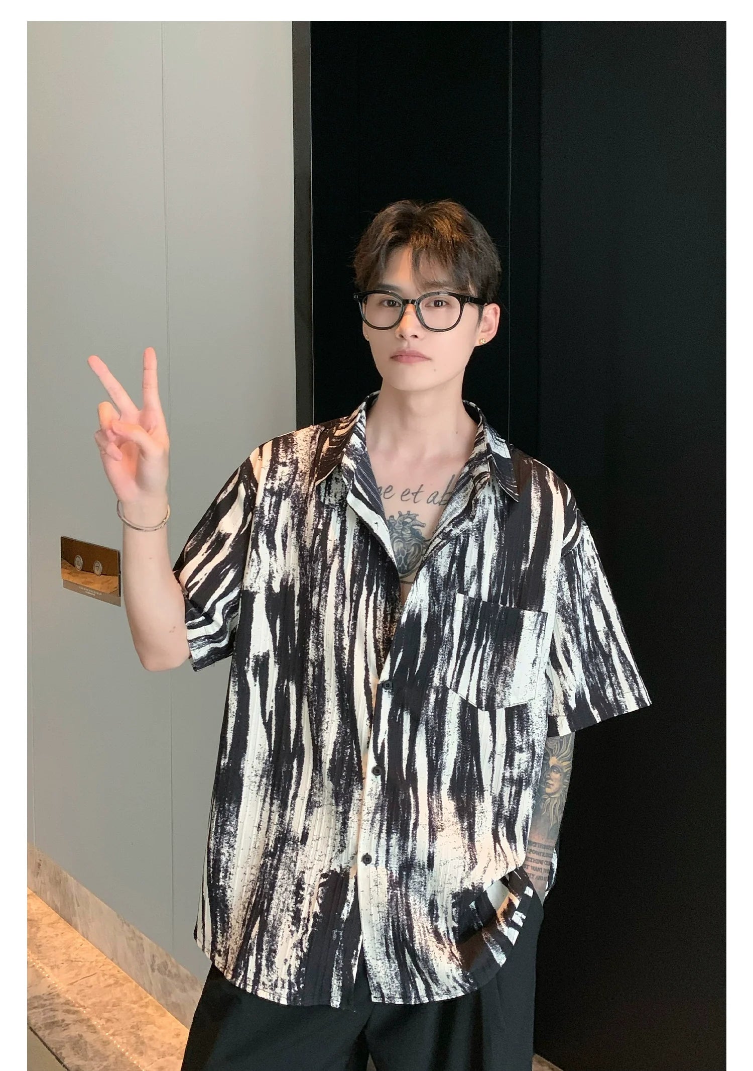 Abstract Brush Stroke Shirt